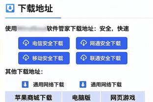 被穆雷准绝杀！斯波：本可叫暂停消耗一点时间 这样他出手会仓促